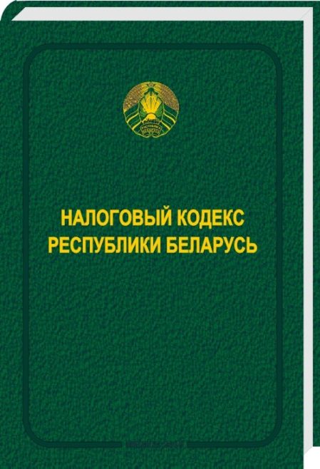 Липецк защита прав трудящихся телефон